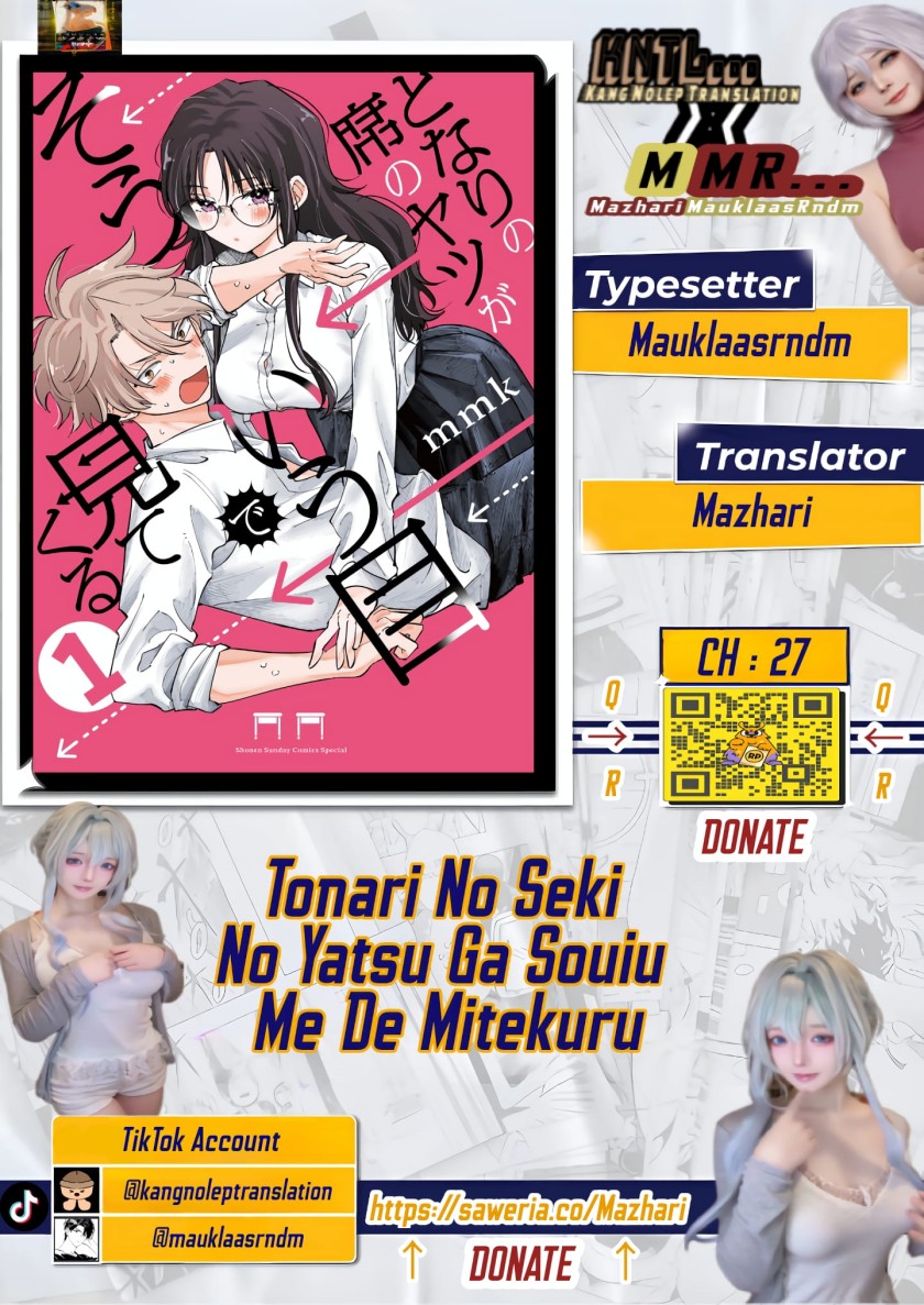 Tonari no Seki no Yatsu ga Souiu Me de Mitekuru chapter 27
