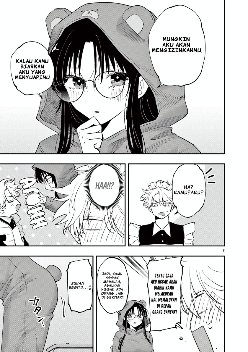 Tonari no Seki no Yatsu ga Souiu Me de Mitekuru chapter 27