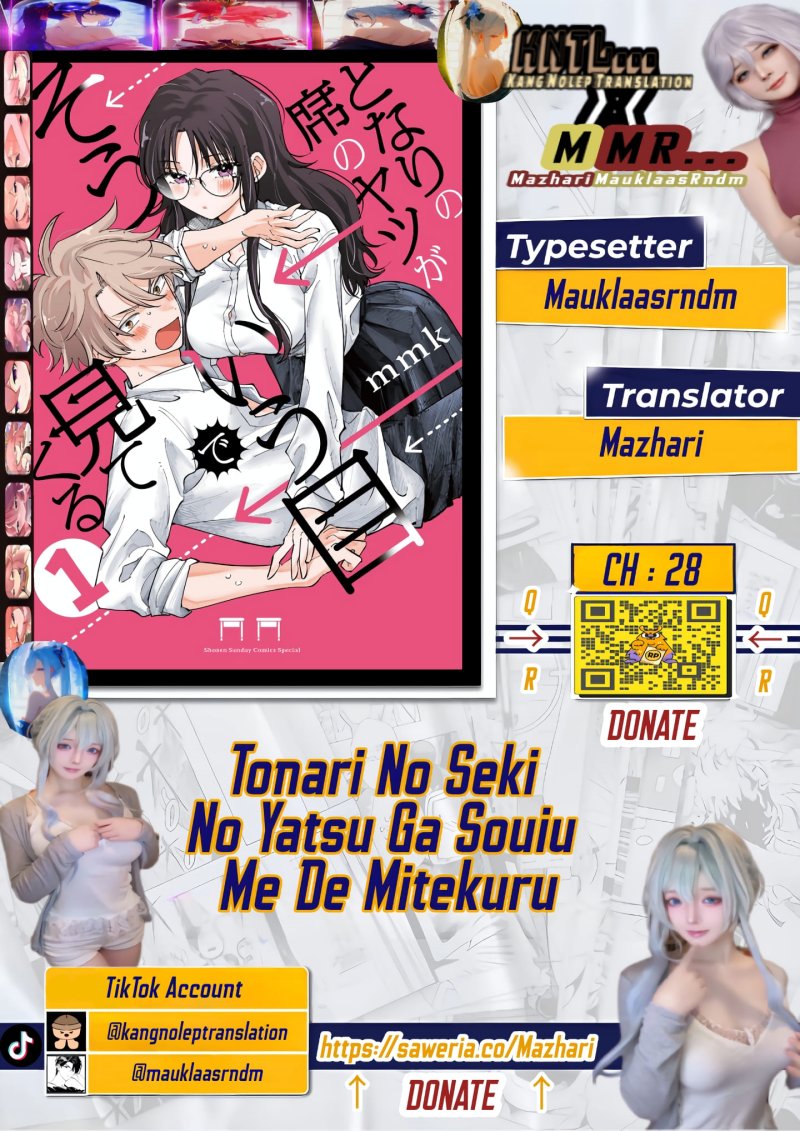 Tonari no Seki no Yatsu ga Souiu Me de Mitekuru chapter 28