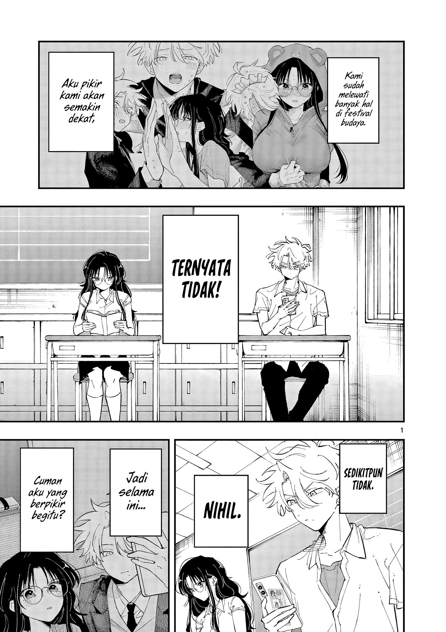 Tonari no Seki no Yatsu ga Souiu Me de Mitekuru chapter 35