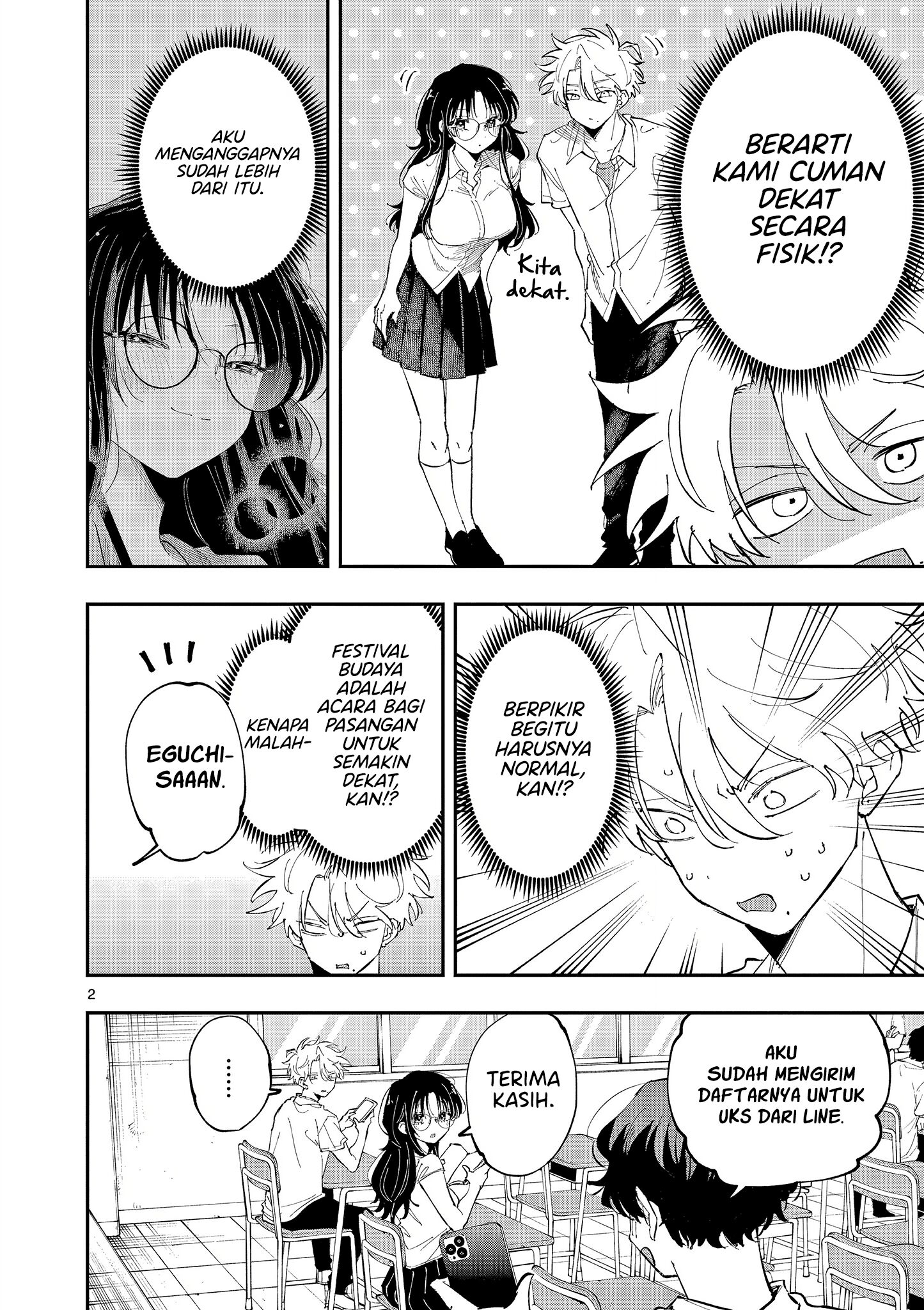 Tonari no Seki no Yatsu ga Souiu Me de Mitekuru chapter 35