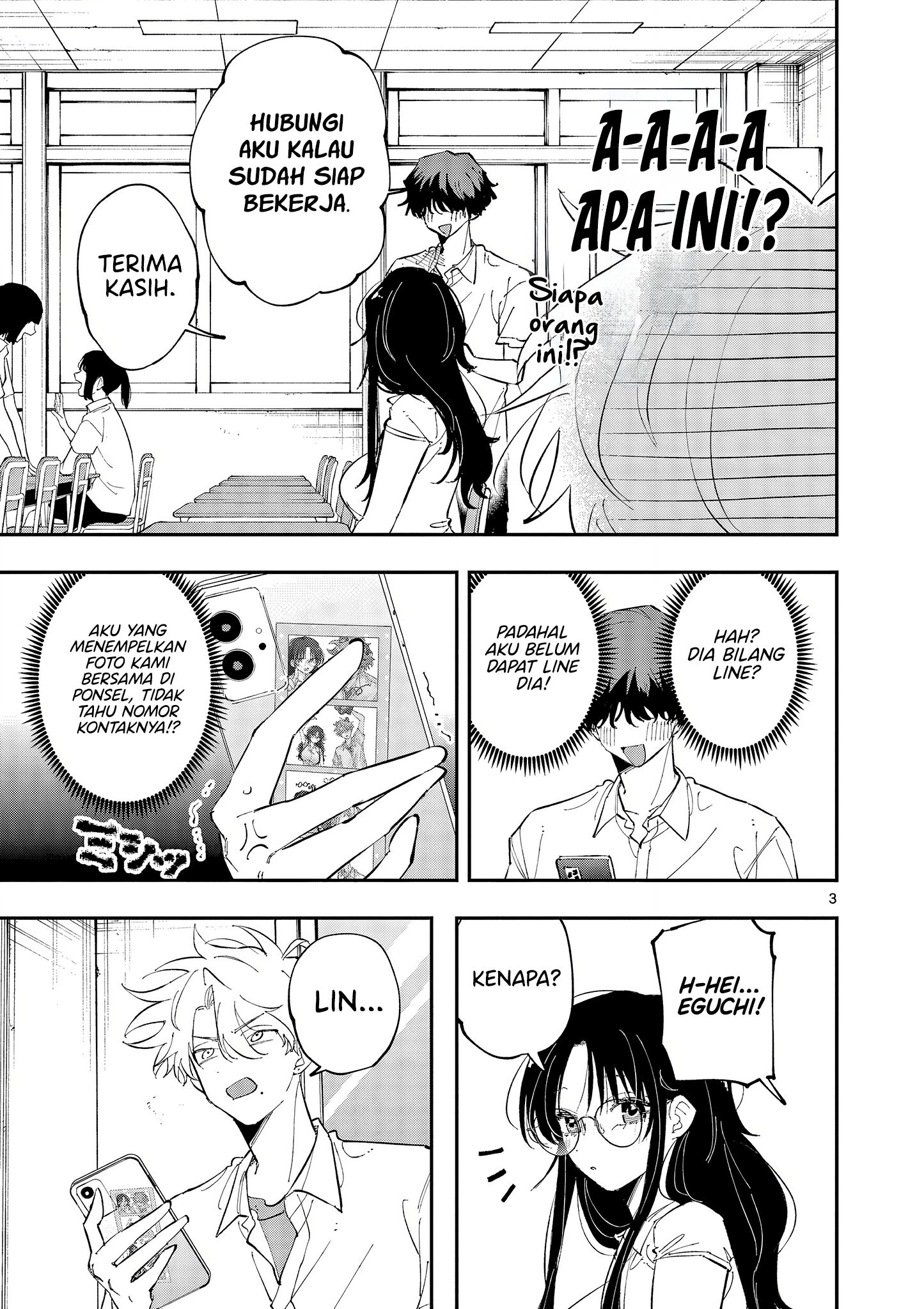 Tonari no Seki no Yatsu ga Souiu Me de Mitekuru chapter 35