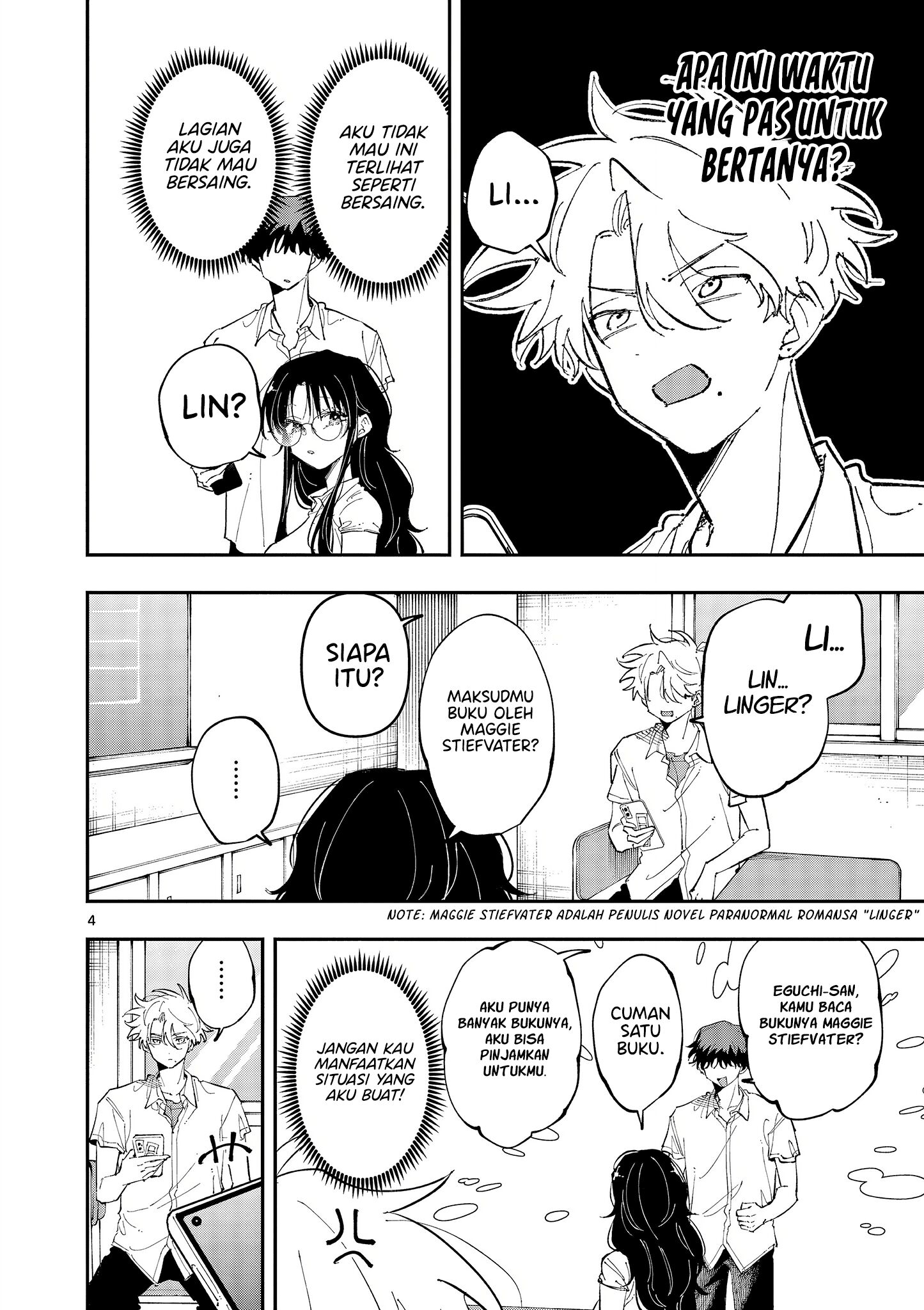 Tonari no Seki no Yatsu ga Souiu Me de Mitekuru chapter 35