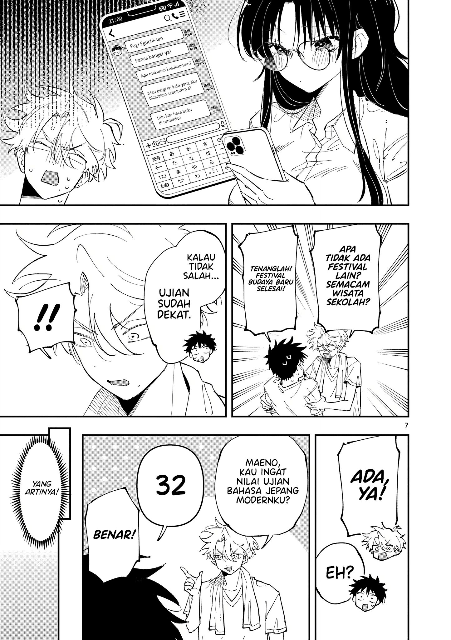 Tonari no Seki no Yatsu ga Souiu Me de Mitekuru chapter 35