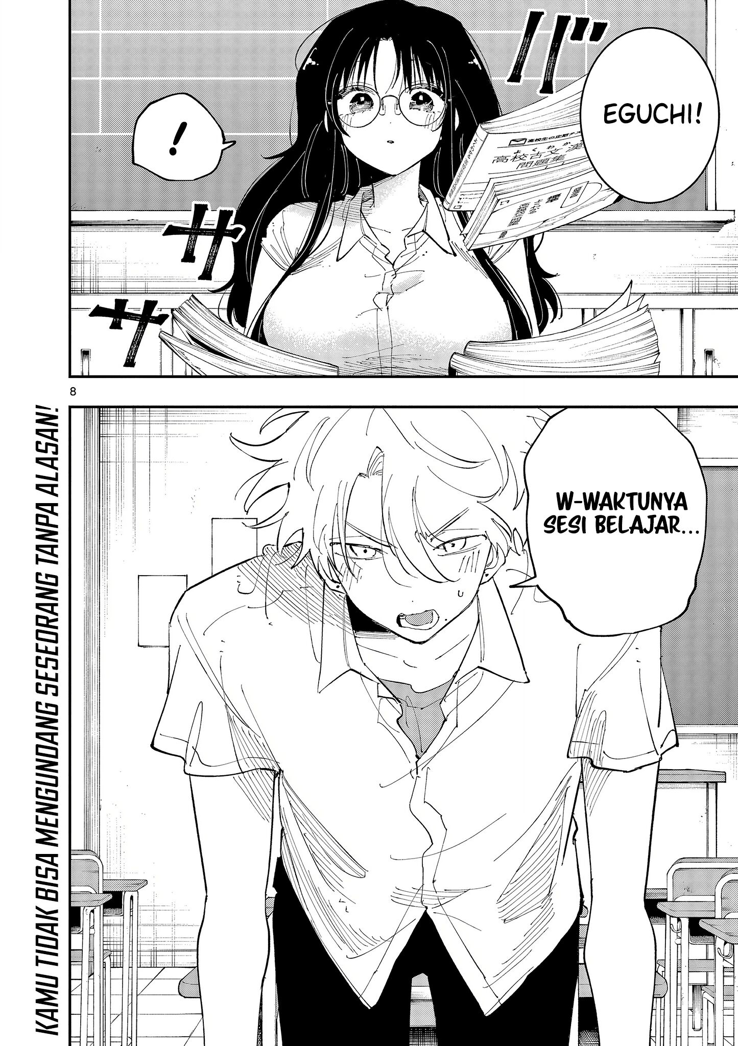 Tonari no Seki no Yatsu ga Souiu Me de Mitekuru chapter 35