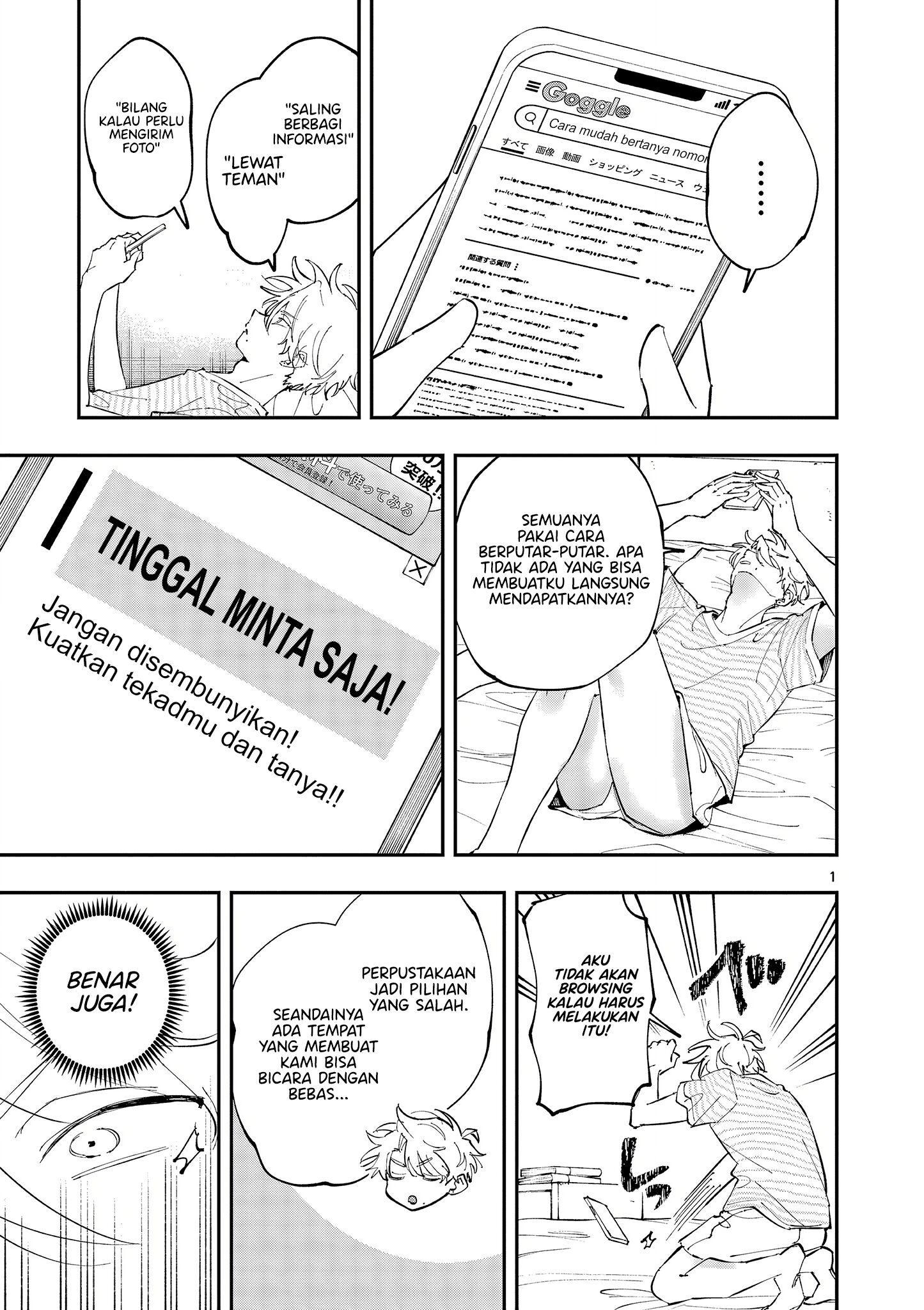 Tonari no Seki no Yatsu ga Souiu Me de Mitekuru chapter 40