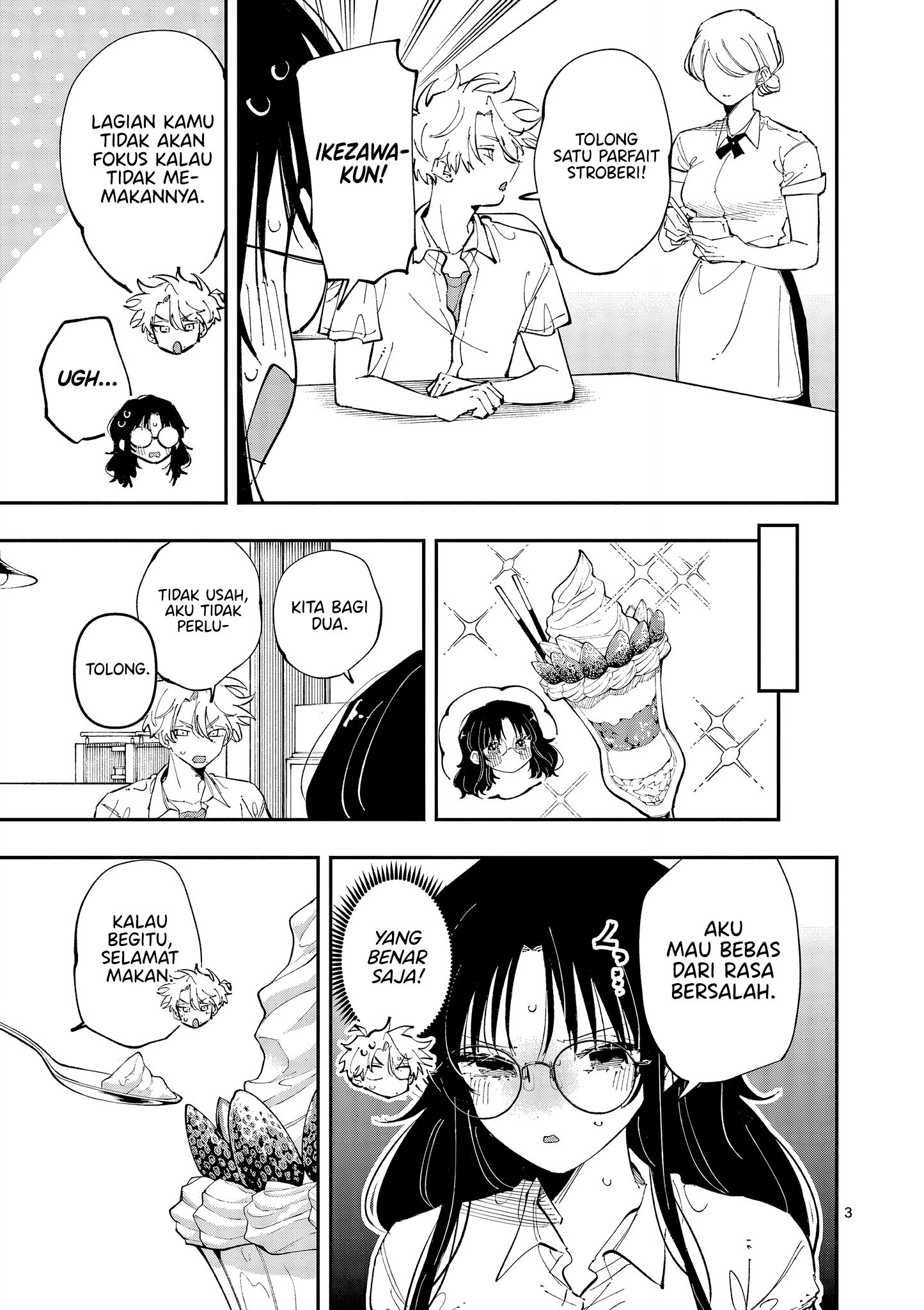 Tonari no Seki no Yatsu ga Souiu Me de Mitekuru chapter 40