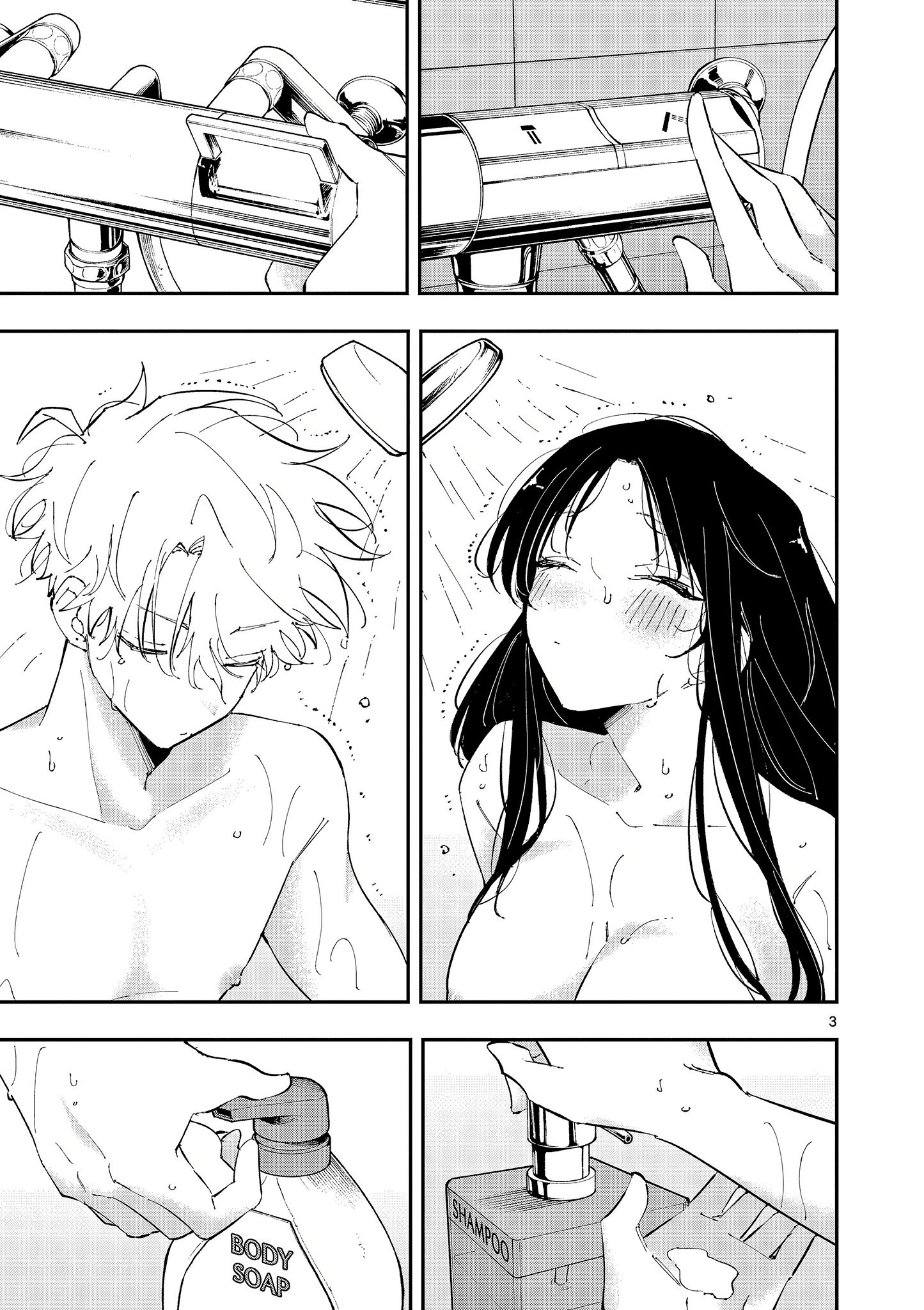 Tonari no Seki no Yatsu ga Souiu Me de Mitekuru chapter 43