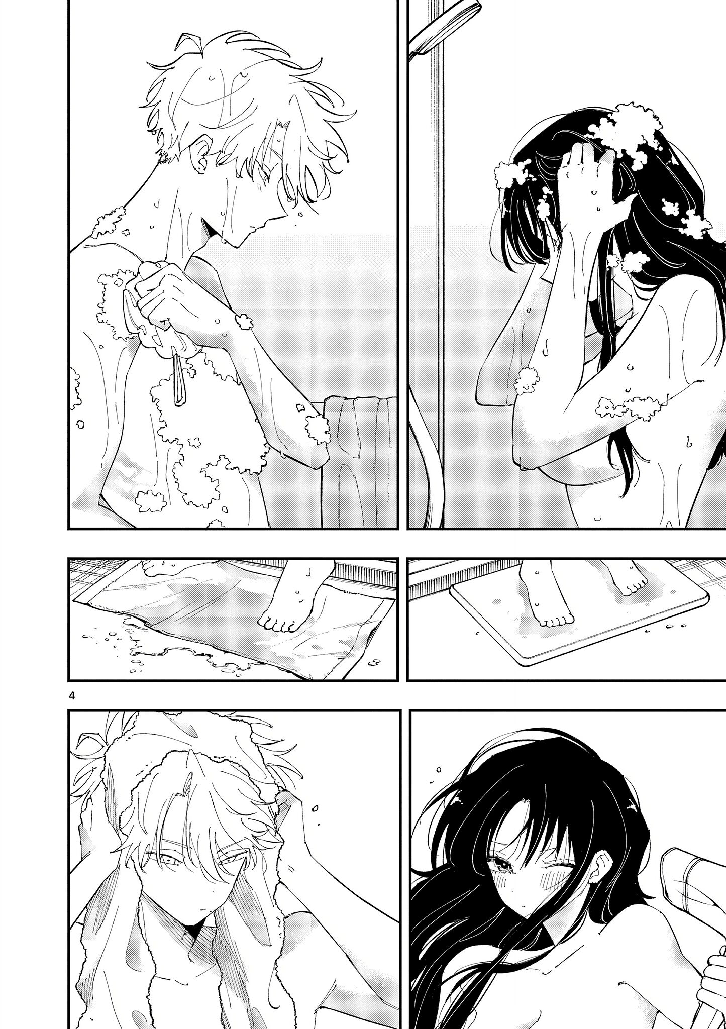 Tonari no Seki no Yatsu ga Souiu Me de Mitekuru chapter 43