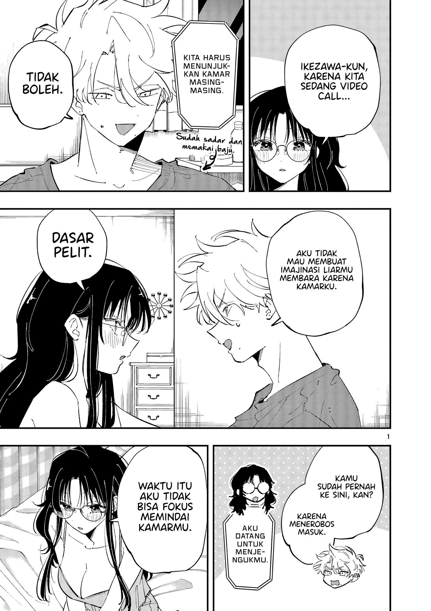 Tonari no Seki no Yatsu ga Souiu Me de Mitekuru chapter 46