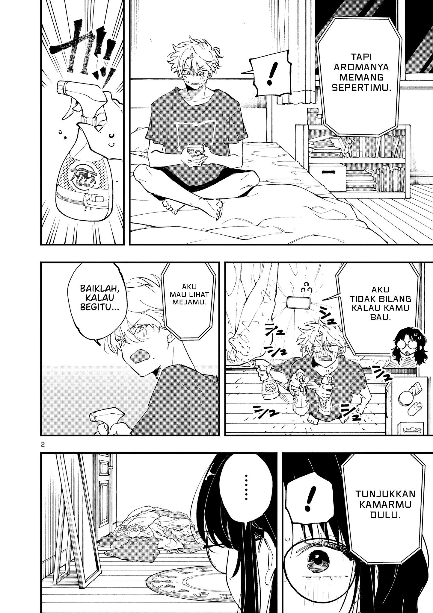 Tonari no Seki no Yatsu ga Souiu Me de Mitekuru chapter 46