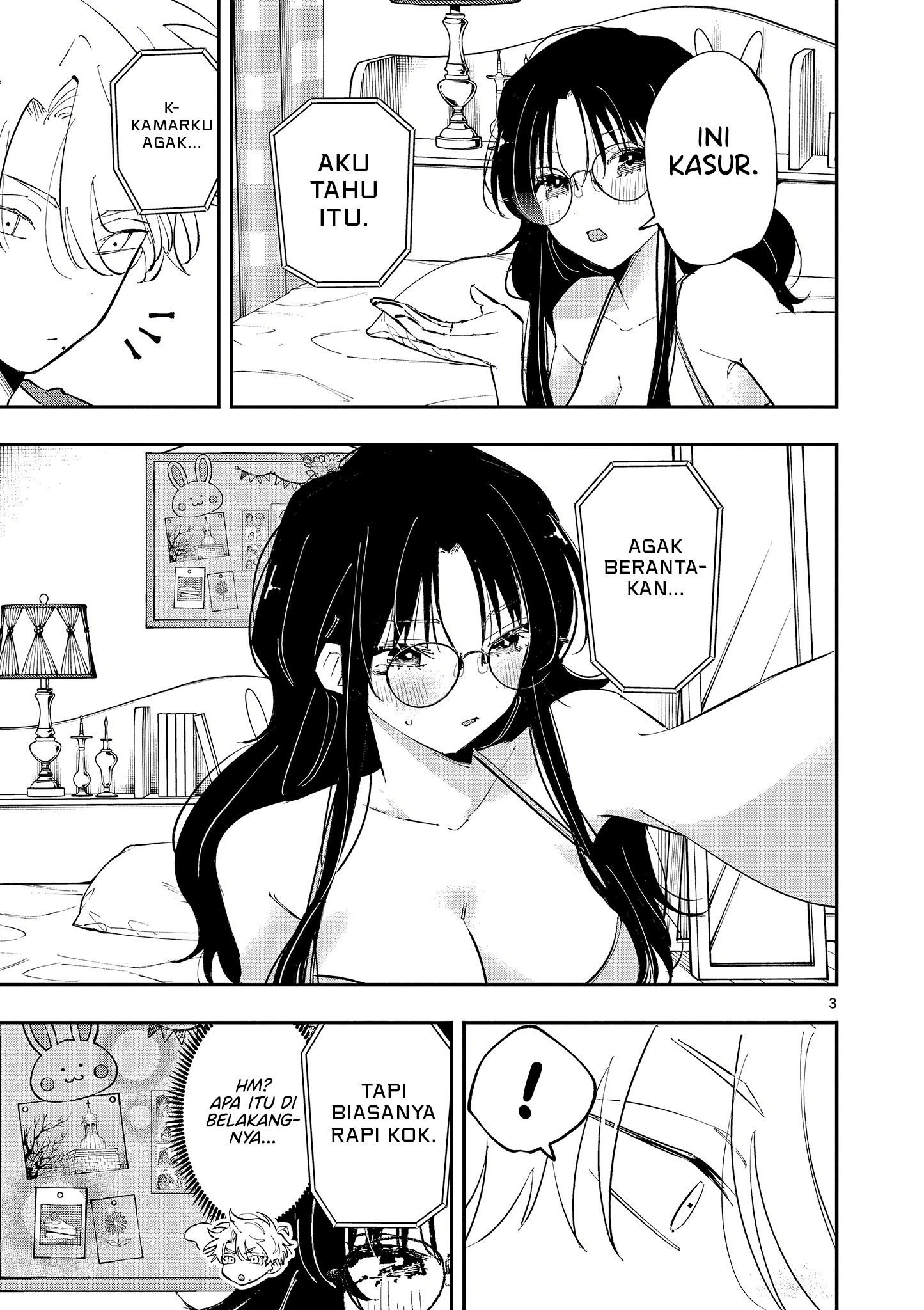 Tonari no Seki no Yatsu ga Souiu Me de Mitekuru chapter 46