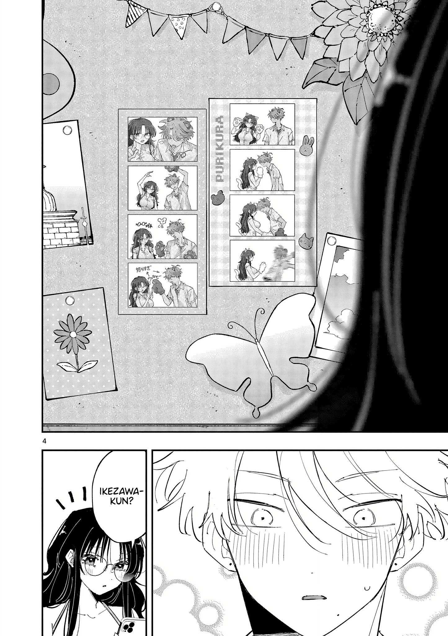 Tonari no Seki no Yatsu ga Souiu Me de Mitekuru chapter 46