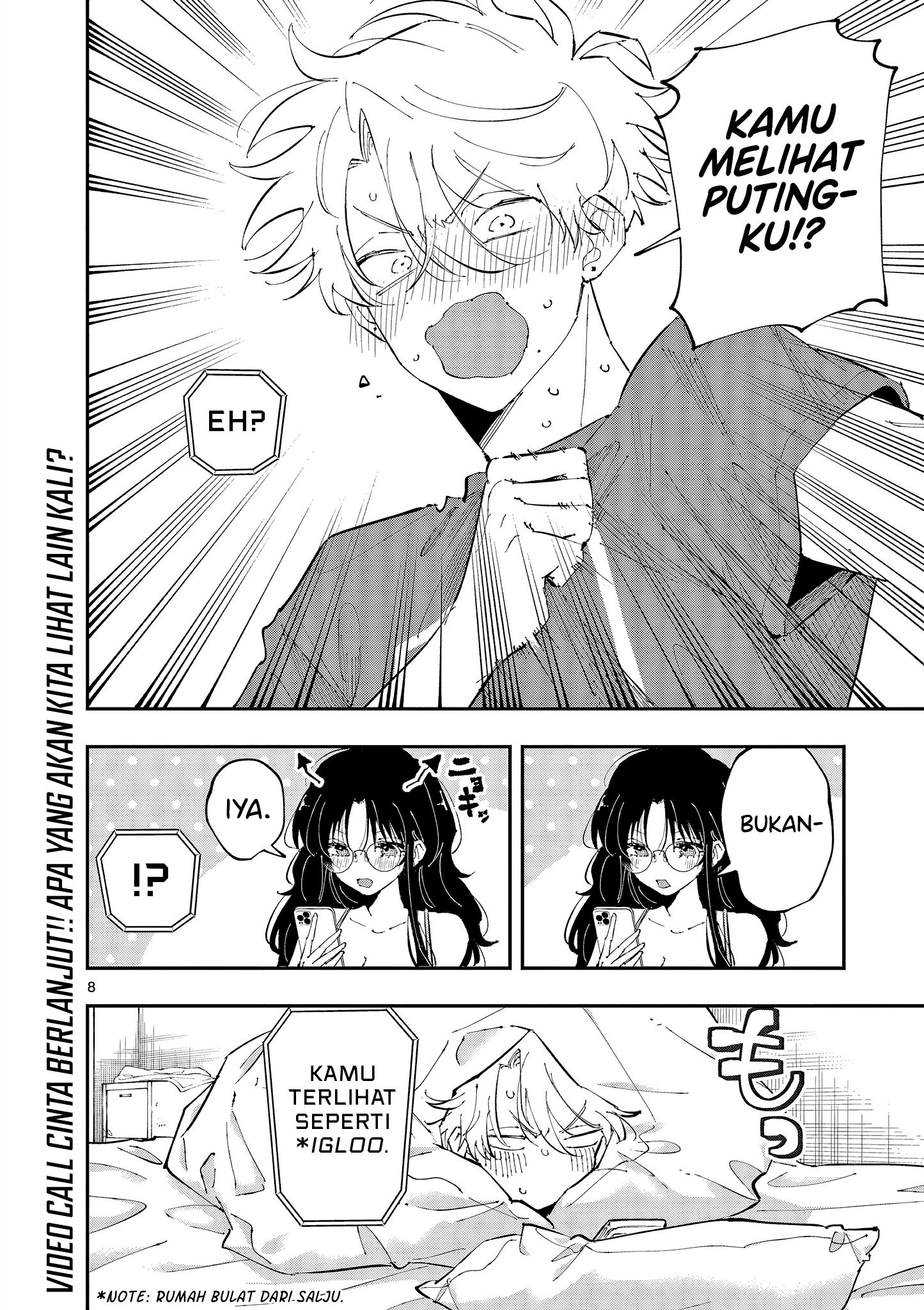 Tonari no Seki no Yatsu ga Souiu Me de Mitekuru chapter 46