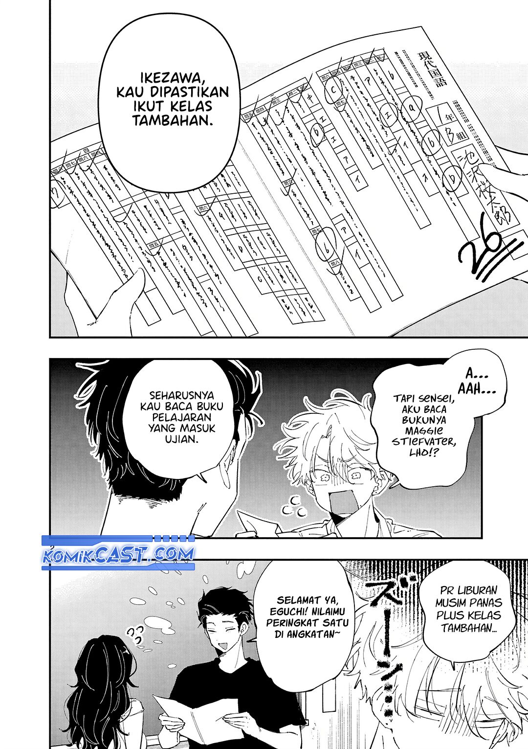 Tonari no Seki no Yatsu ga Souiu Me de Mitekuru chapter 52