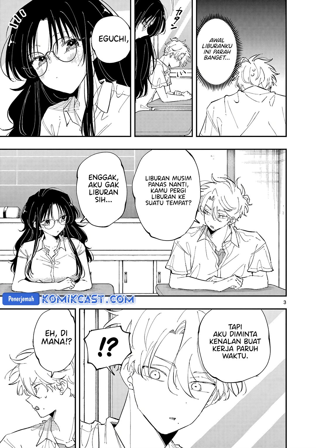 Tonari no Seki no Yatsu ga Souiu Me de Mitekuru chapter 52