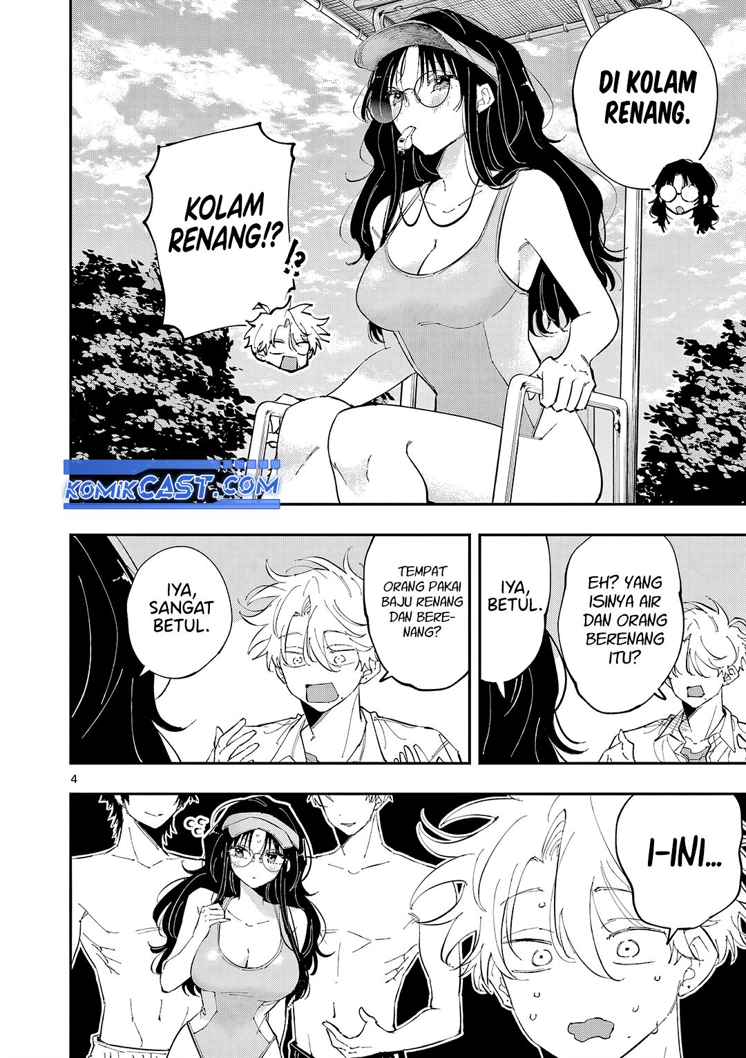 Tonari no Seki no Yatsu ga Souiu Me de Mitekuru chapter 52