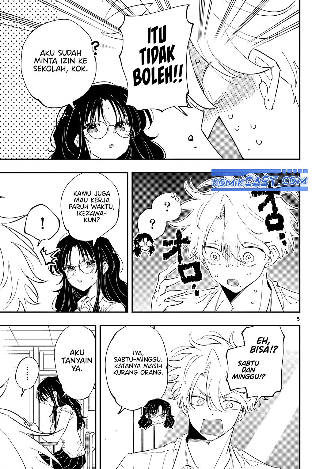 Tonari no Seki no Yatsu ga Souiu Me de Mitekuru chapter 52