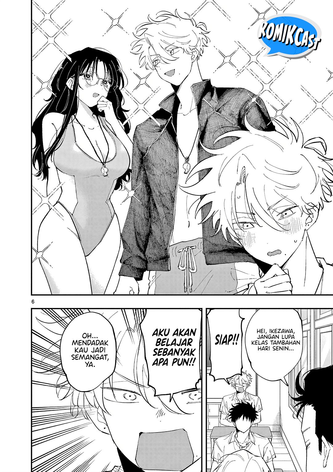 Tonari no Seki no Yatsu ga Souiu Me de Mitekuru chapter 52