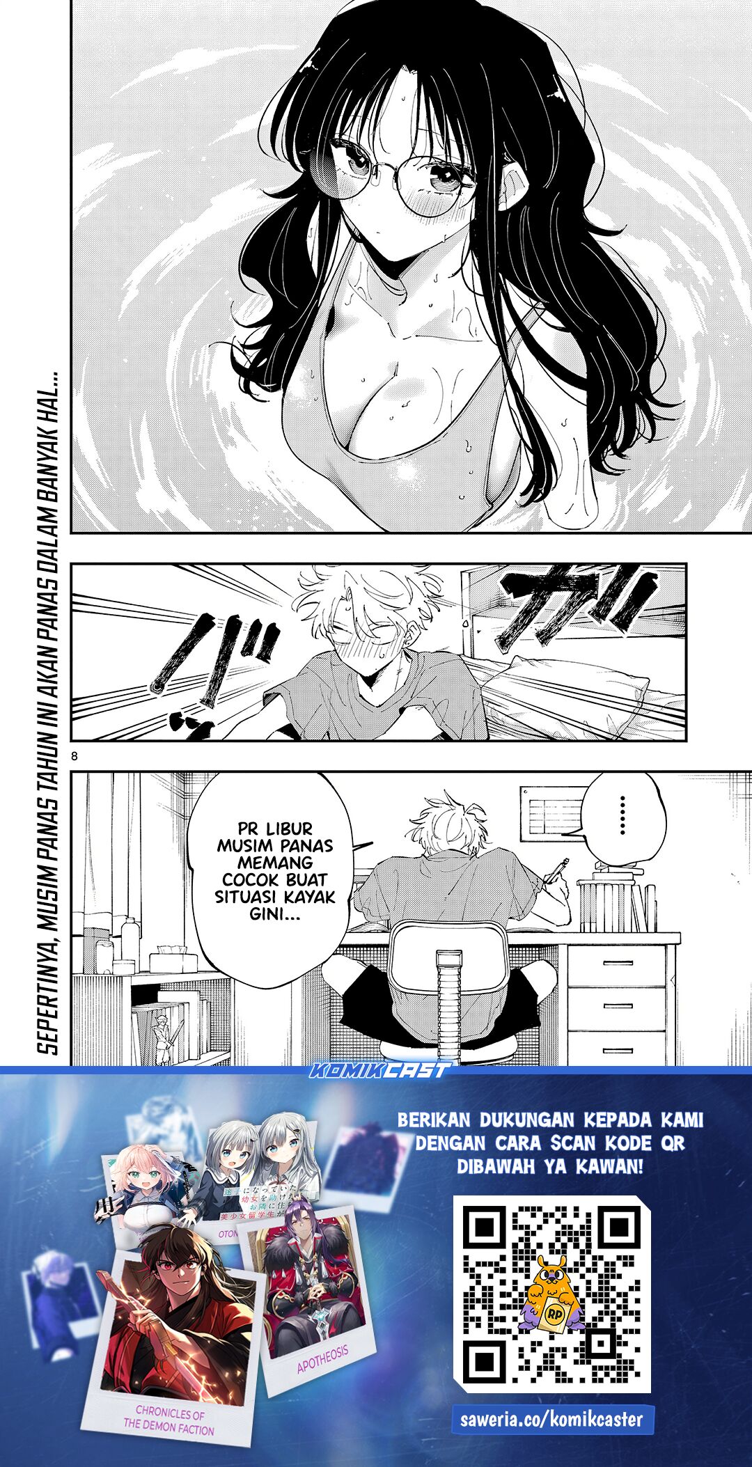 Tonari no Seki no Yatsu ga Souiu Me de Mitekuru chapter 52