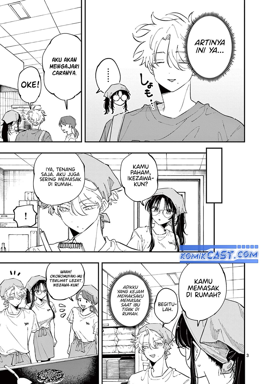 Tonari no Seki no Yatsu ga Souiu Me de Mitekuru chapter 53