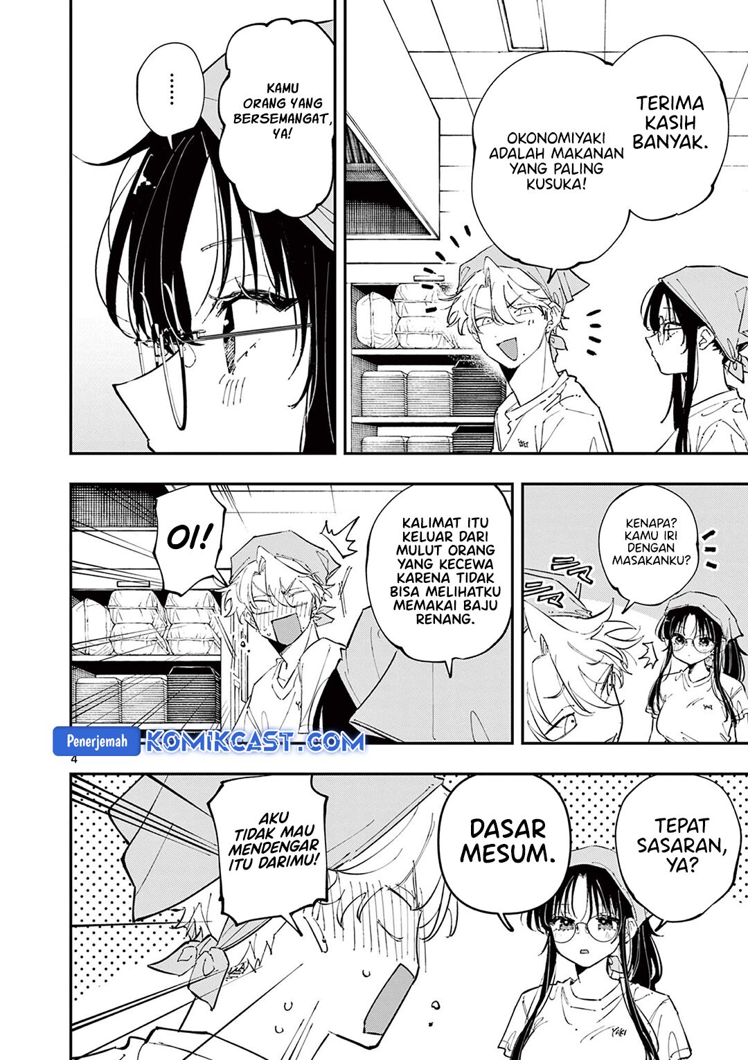 Tonari no Seki no Yatsu ga Souiu Me de Mitekuru chapter 53