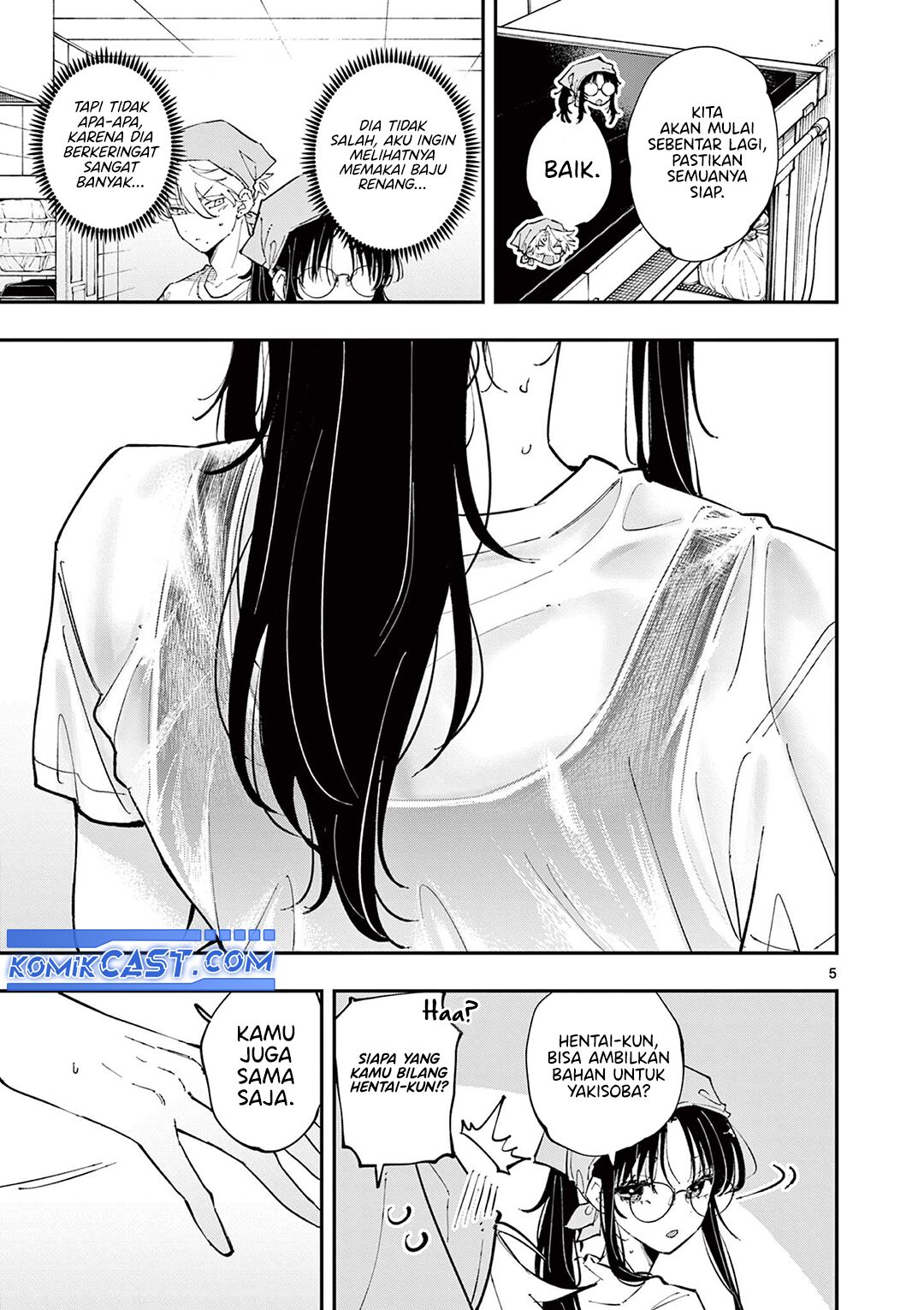 Tonari no Seki no Yatsu ga Souiu Me de Mitekuru chapter 53