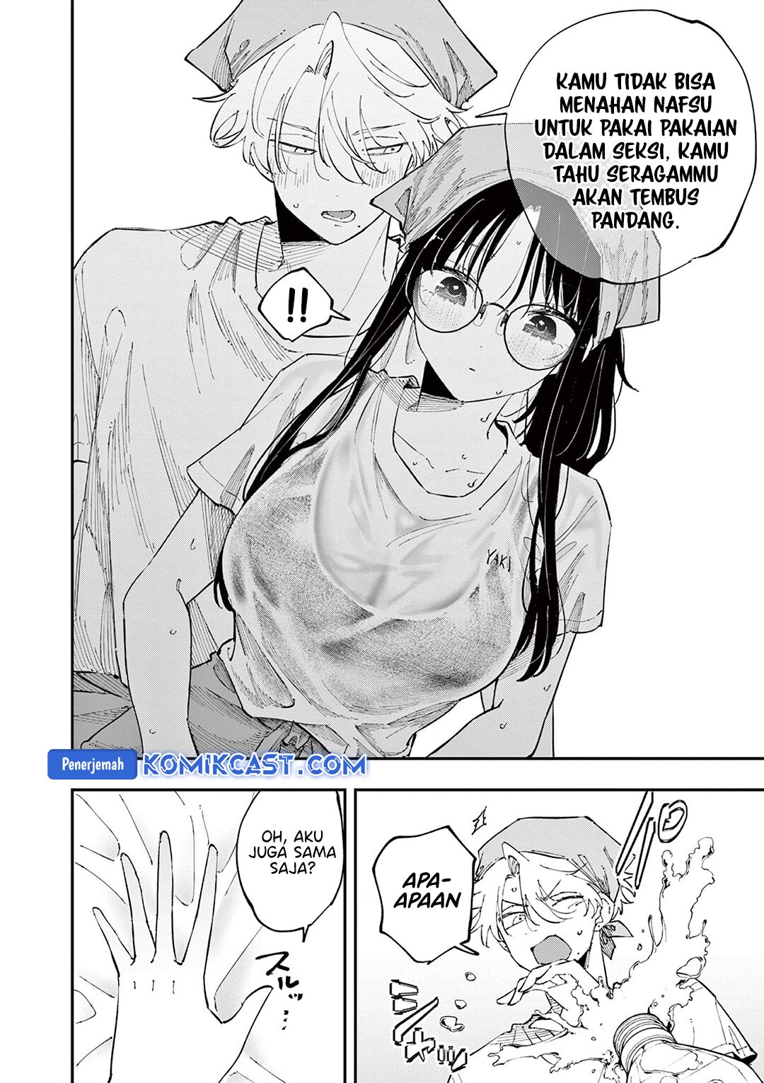 Tonari no Seki no Yatsu ga Souiu Me de Mitekuru chapter 53