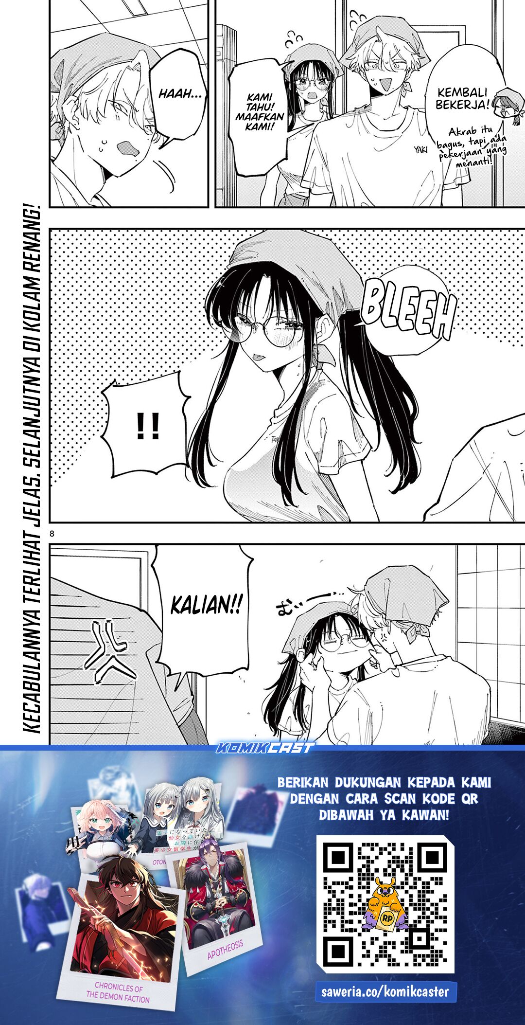 Tonari no Seki no Yatsu ga Souiu Me de Mitekuru chapter 53