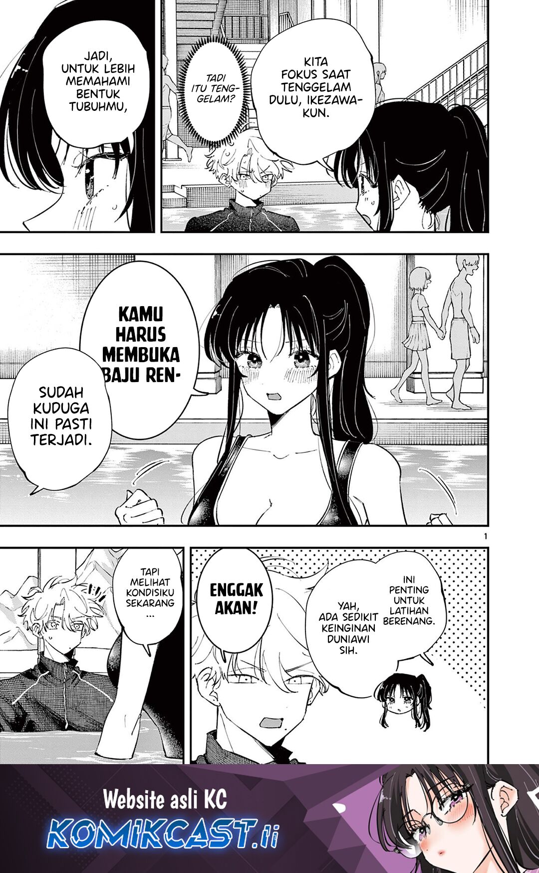 Tonari no Seki no Yatsu ga Souiu Me de Mitekuru chapter 59