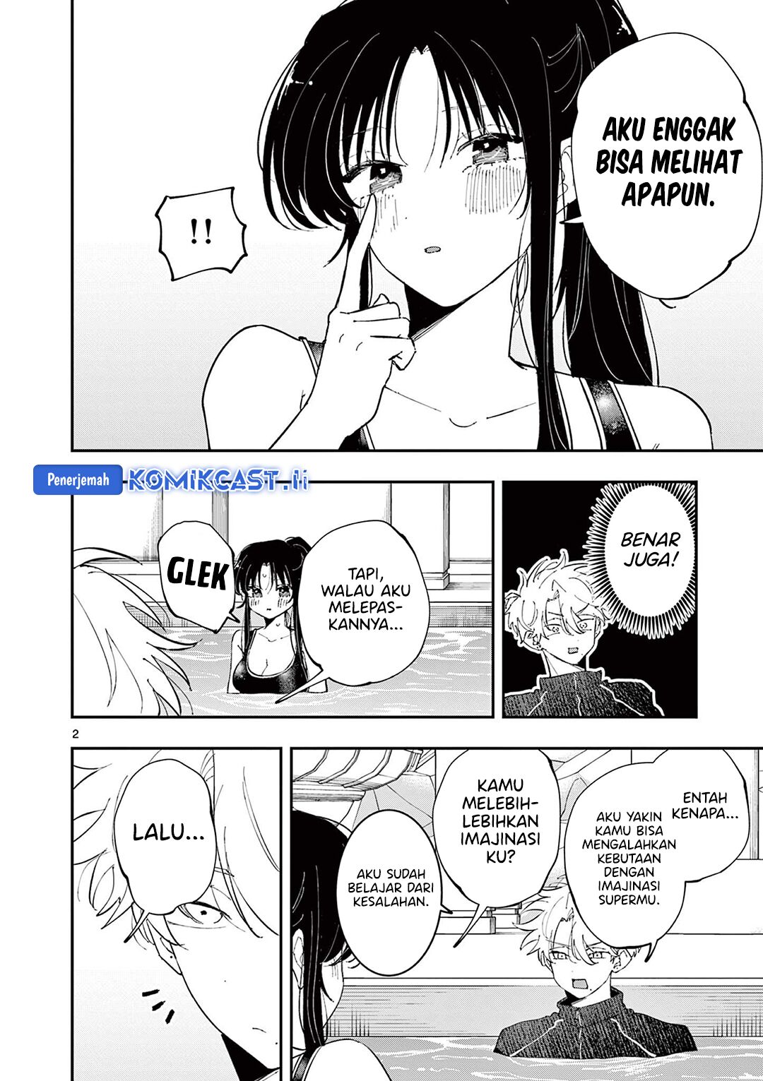 Tonari no Seki no Yatsu ga Souiu Me de Mitekuru chapter 59