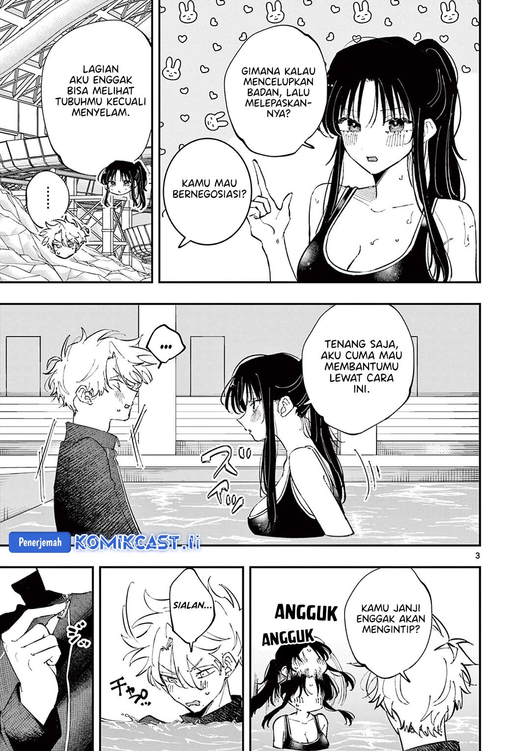 Tonari no Seki no Yatsu ga Souiu Me de Mitekuru chapter 59