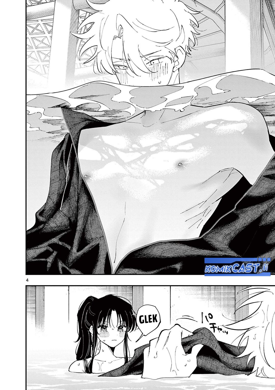 Tonari no Seki no Yatsu ga Souiu Me de Mitekuru chapter 59