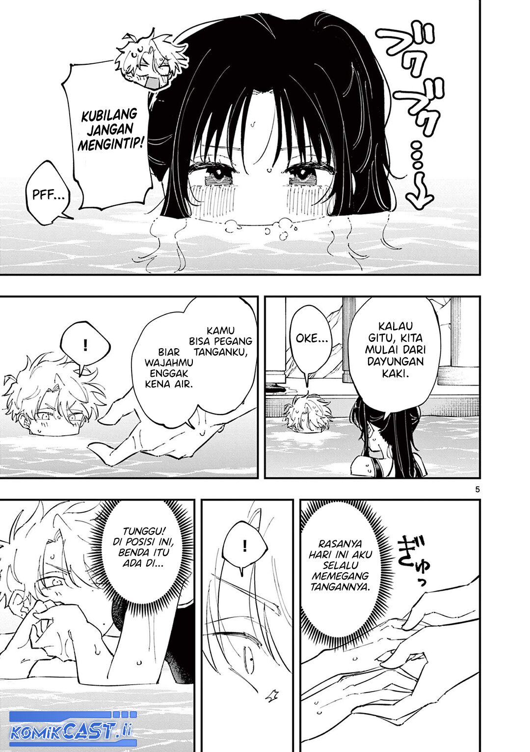 Tonari no Seki no Yatsu ga Souiu Me de Mitekuru chapter 59
