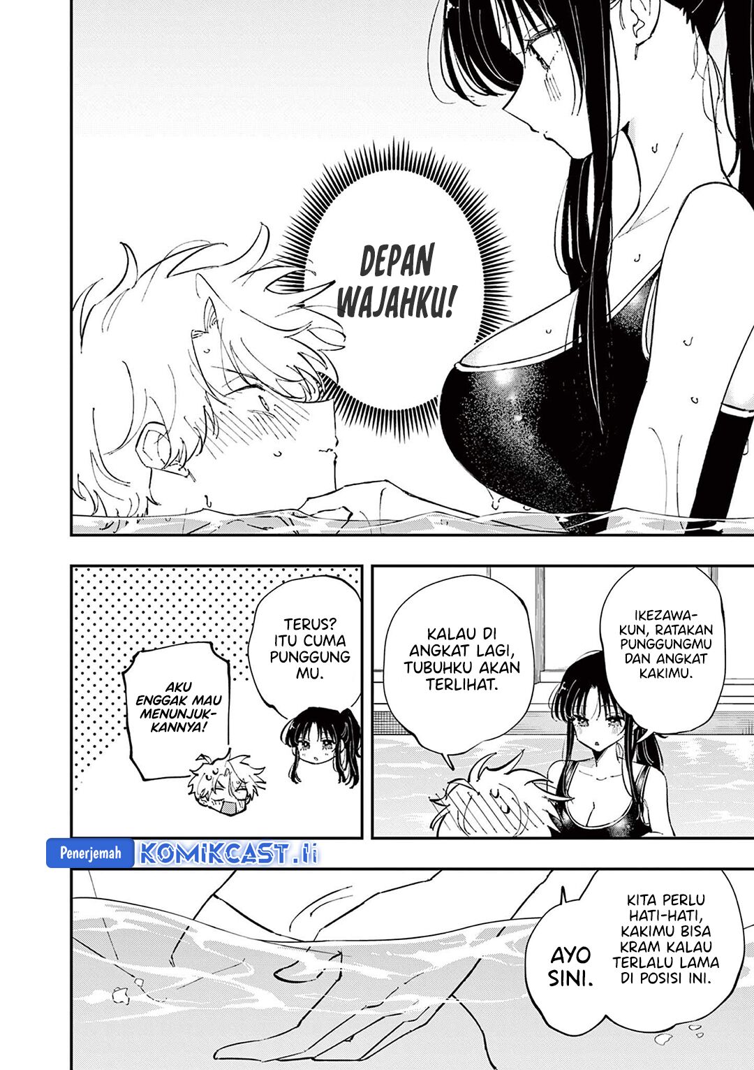 Tonari no Seki no Yatsu ga Souiu Me de Mitekuru chapter 59