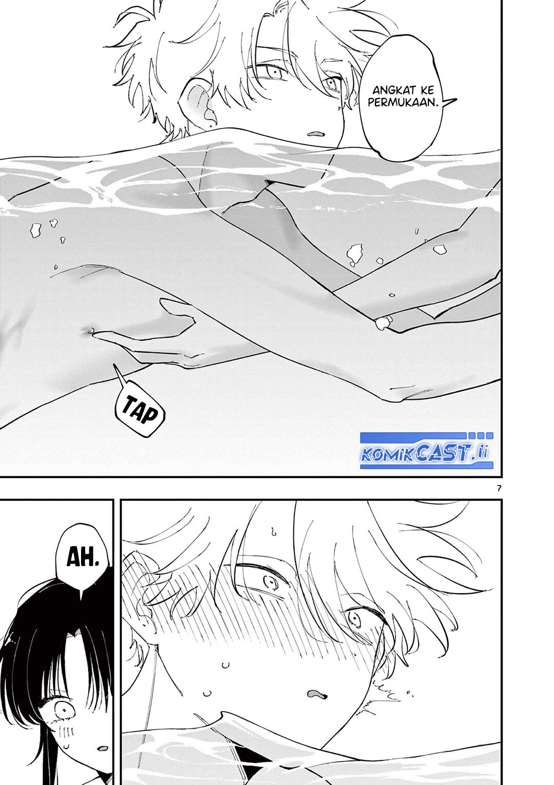 Tonari no Seki no Yatsu ga Souiu Me de Mitekuru chapter 59