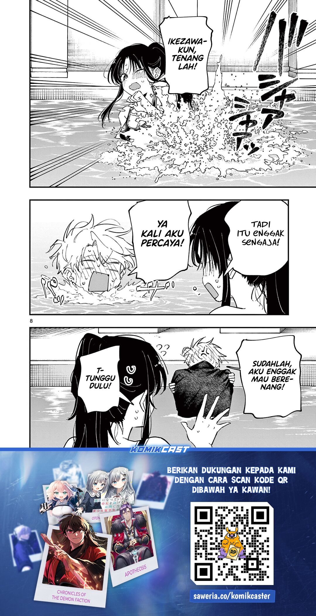 Tonari no Seki no Yatsu ga Souiu Me de Mitekuru chapter 59
