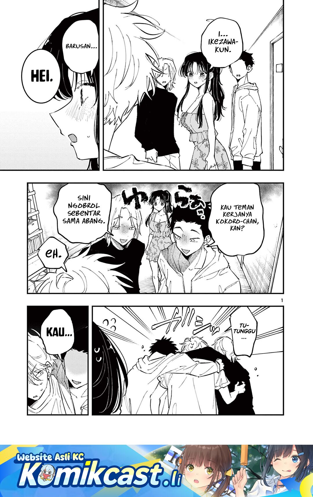 Tonari no Seki no Yatsu ga Souiu Me de Mitekuru chapter 67