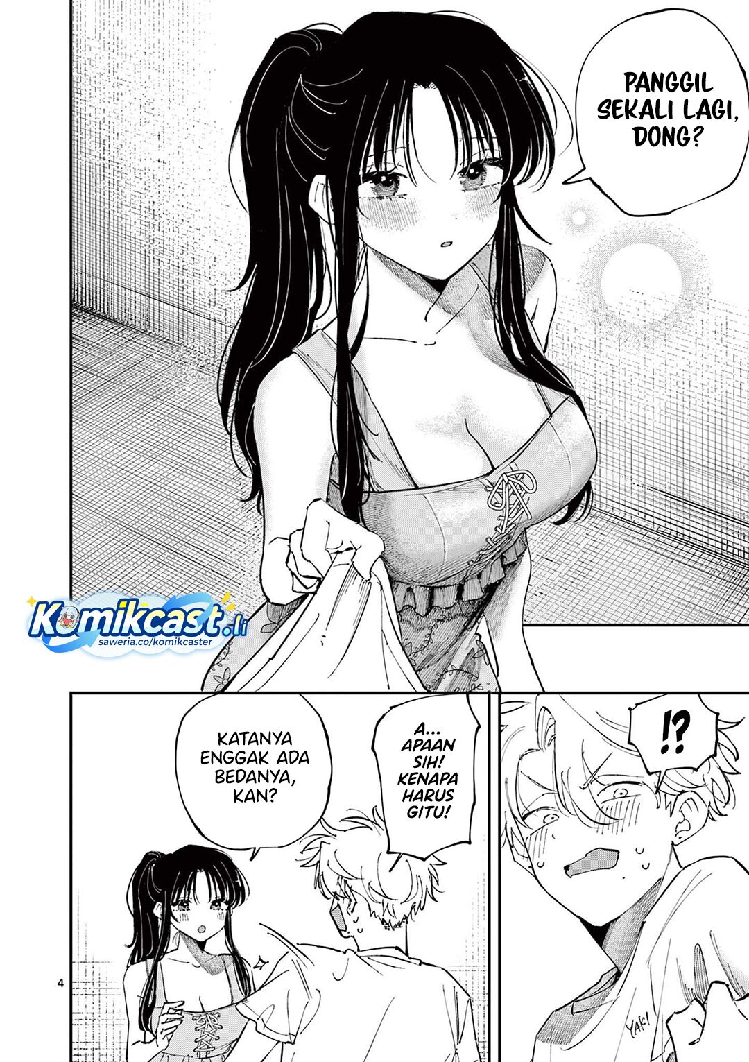 Tonari no Seki no Yatsu ga Souiu Me de Mitekuru chapter 67