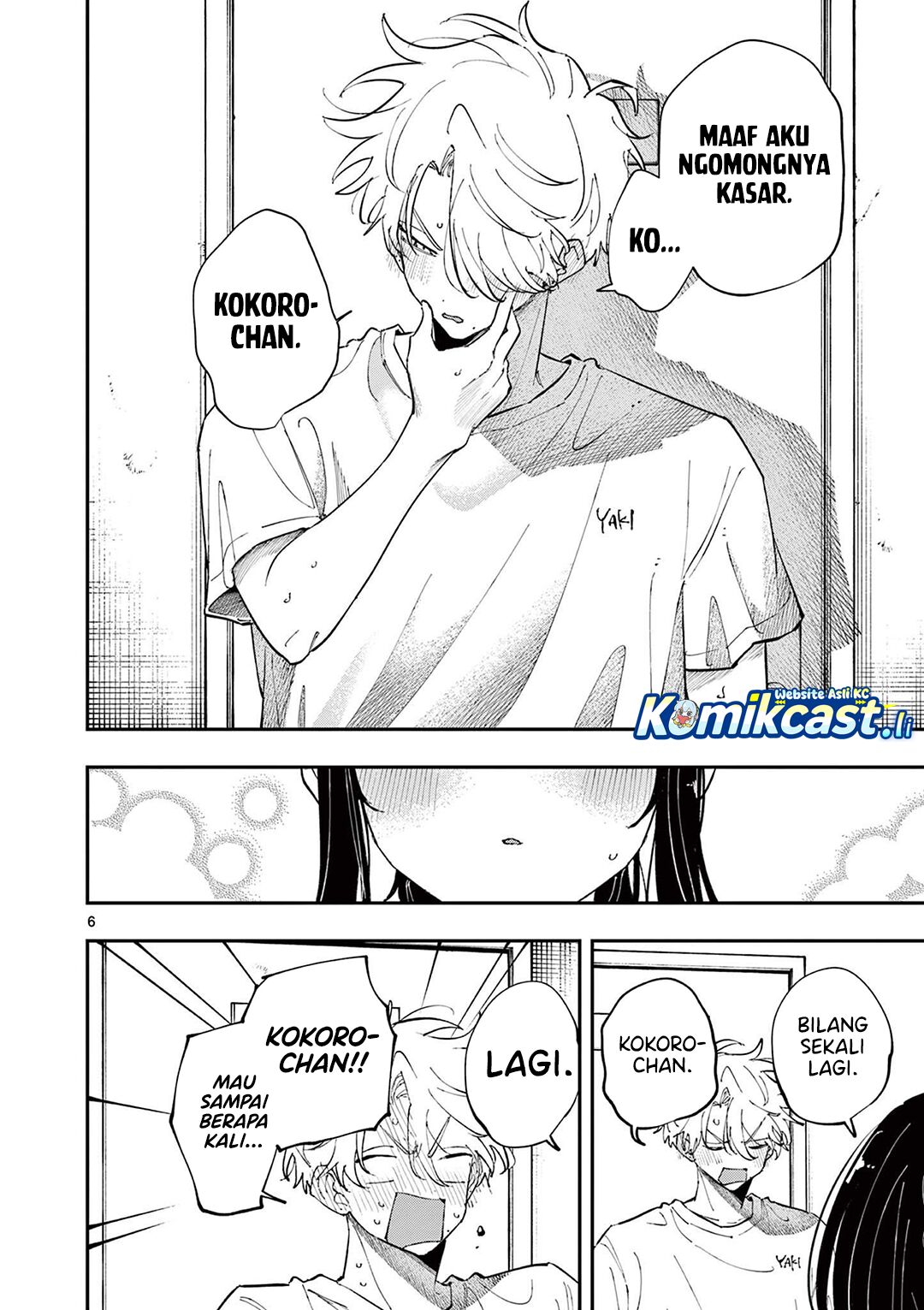 Tonari no Seki no Yatsu ga Souiu Me de Mitekuru chapter 67