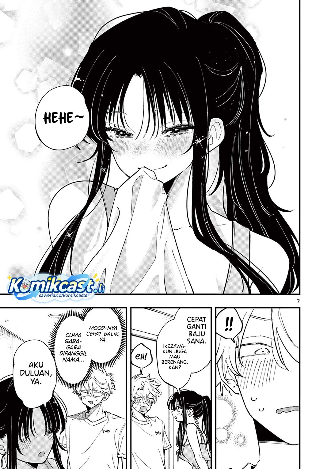 Tonari no Seki no Yatsu ga Souiu Me de Mitekuru chapter 67