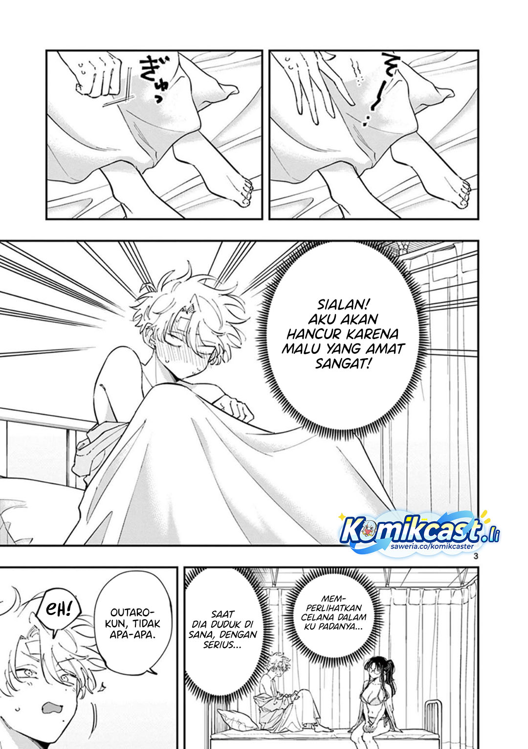 Tonari no Seki no Yatsu ga Souiu Me de Mitekuru chapter 74