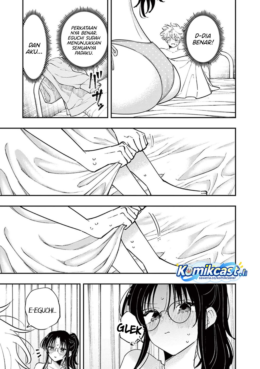 Tonari no Seki no Yatsu ga Souiu Me de Mitekuru chapter 74