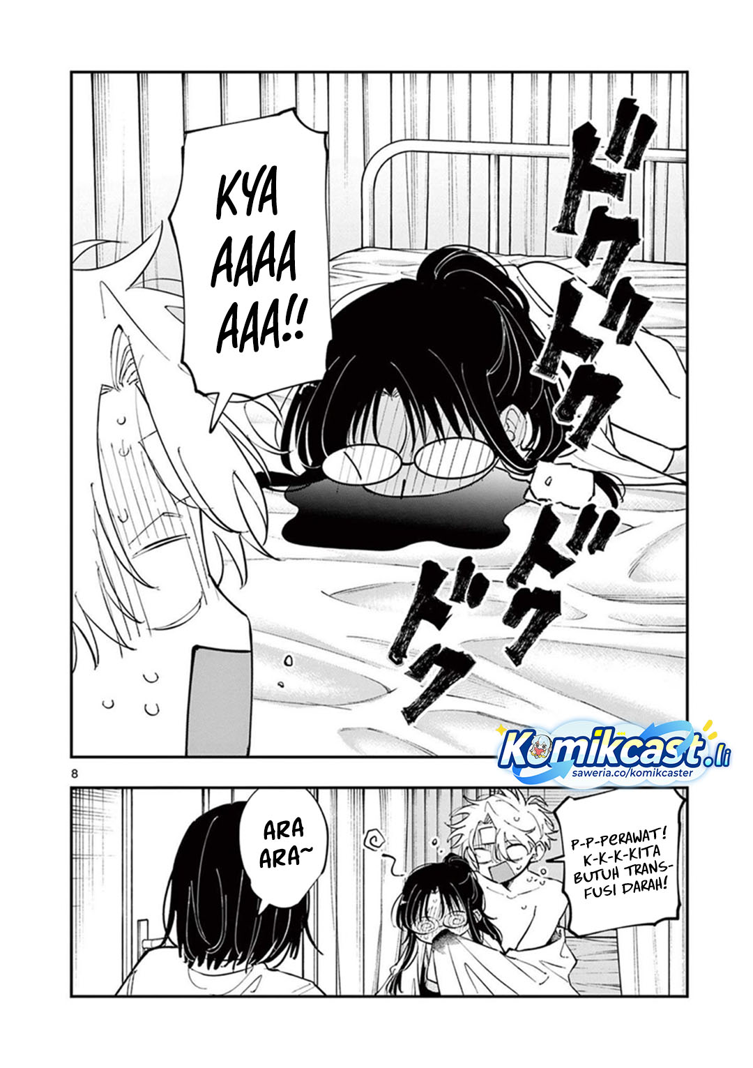 Tonari no Seki no Yatsu ga Souiu Me de Mitekuru chapter 74