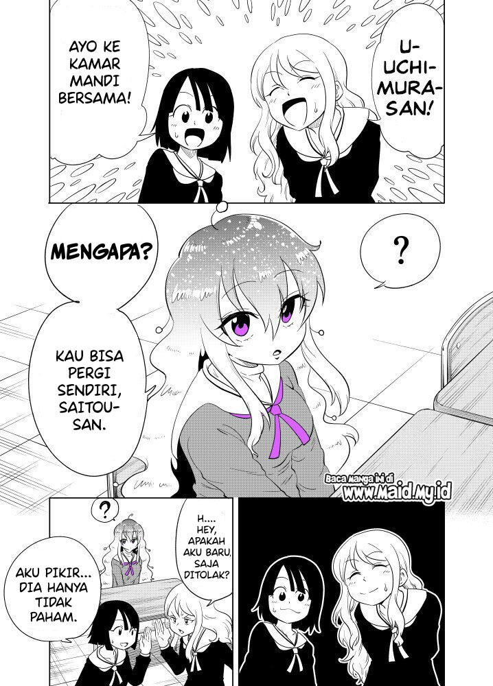 Tonari no Uchuubito ga Kowai (The Alien Next To Me Is Scary) chapter 10