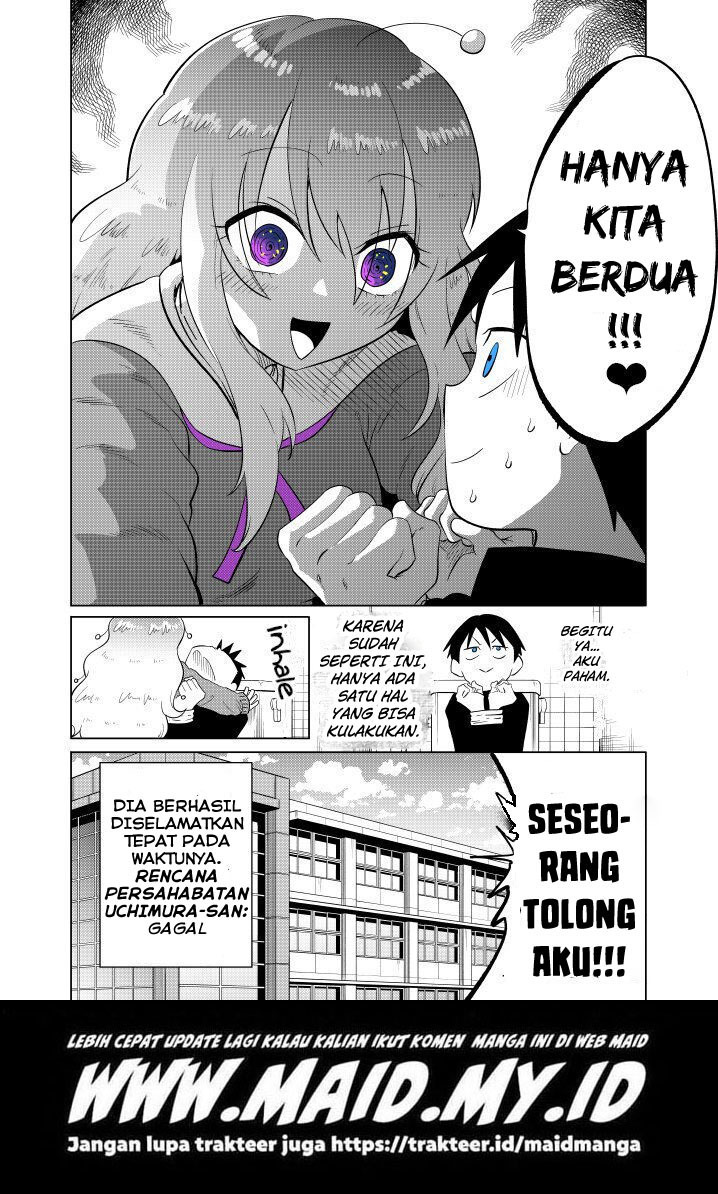 Tonari no Uchuubito ga Kowai (The Alien Next To Me Is Scary) chapter 10
