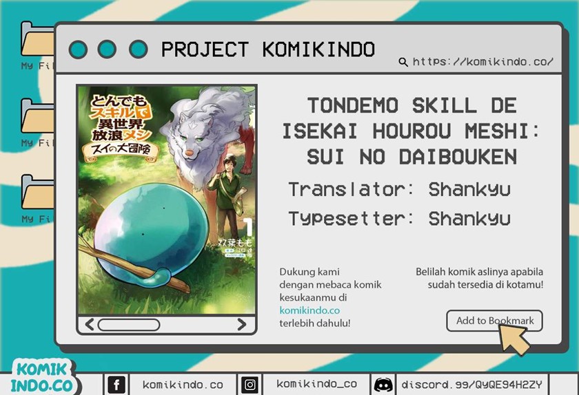 Tondemo Skill de Isekai Hourou Meshi: Sui no Daibouken chapter 7