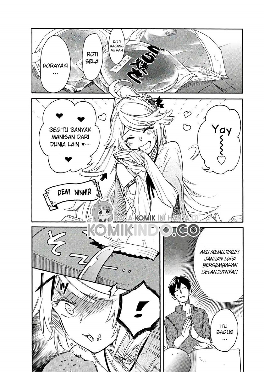 Tondemo Skill de Isekai Hourou Meshi: Sui no Daibouken chapter 7