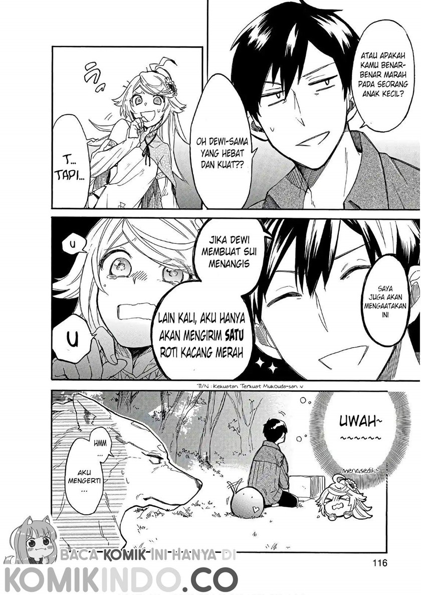 Tondemo Skill de Isekai Hourou Meshi: Sui no Daibouken chapter 7