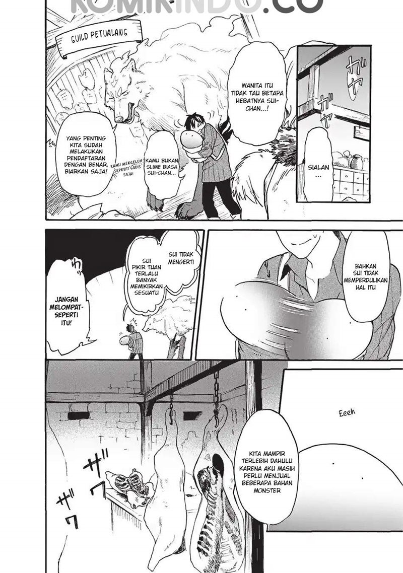Tondemo Skill de Isekai Hourou Meshi: Sui no Daibouken chapter 13